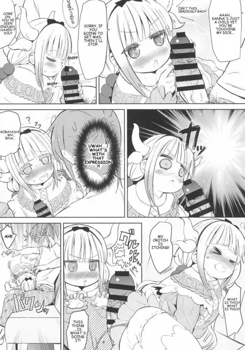 Kobayashi-san-chinpo no Maid Dragon | Miss Kobayashi's Dick