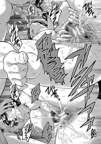 Maguwai Madam no Toki + Denshi Haishin Tokuten | Sexy time with MILFs