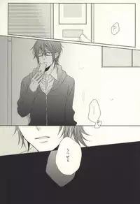 [L-CAT. (Nariko)] Clutch (K)