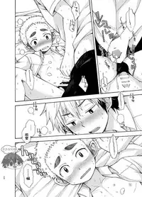 (C92) [CHIN-UP (Pocchi)] Yuuwaku ni Yowai Ore no Senpai | 我的前辈难以抵挡诱惑 [Chinese] [太太汉化组]