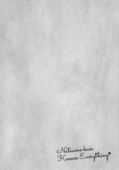 Natsume-kun wa Nan Demo Shitteru