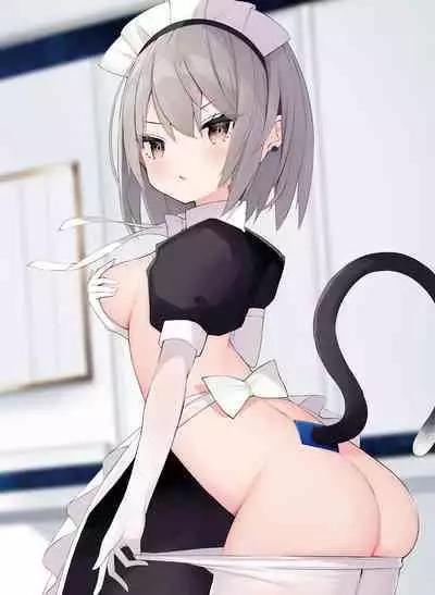 Dengeki Moeoh 2023-12