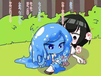 Futanari Musume ga Slime Musume ni Shiboritorareru Hanashi