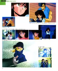 CREAM LEMON ORIGINAL VIDEO COLLECTION