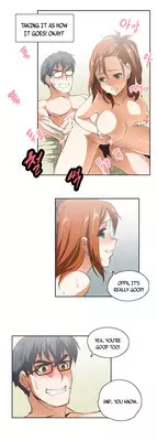 [Husky guy] SStudy Ch.0-26 (English) (YoManga) (Ongoing)