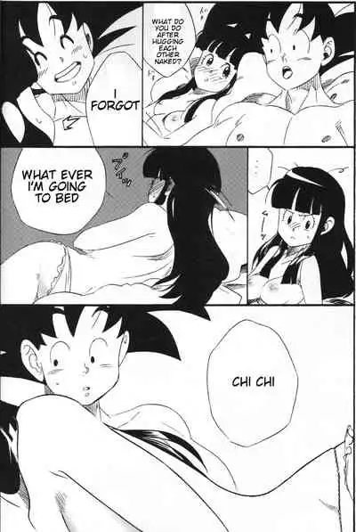 [S-FLAKE (Yukimitsu)] Shinmai Teishu to Koinyobo Z (Dragonball Z) [ENGLISH]