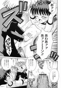 [Tamachi Yuki] WHITE LOLITA