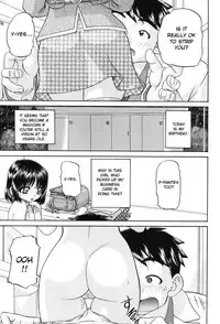 [Chunrouzan] Joshi Shougakusei Seifuku Keikaku - JS Conquest Planning [English] [Toyo Trans] [Digital]