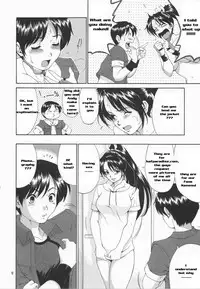 Yuri & Friends Mai Special (King of Fighters) [English] [Rewrite]