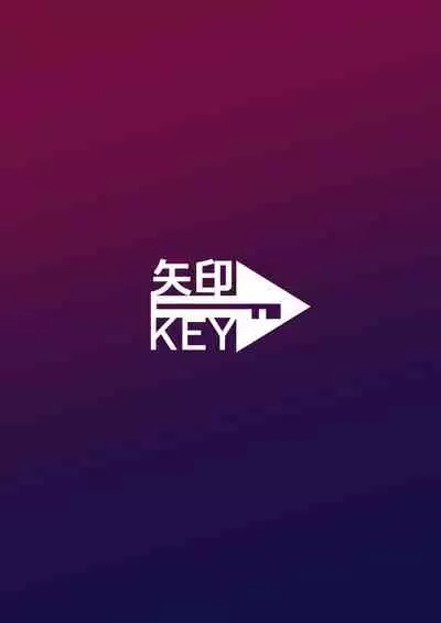 Kasou Douwa wa Kiken ga Ippai!? Yumemi Gachi na Shoujo Hen 3