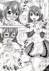 (C78) [Taku-tamA] Hunter G Club Youkoso! (Monster Hunter)