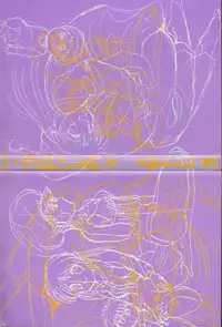 [Nagano Akane] Fantajia Vol.4