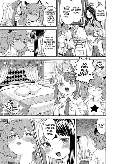 Makikomi Ch. 2-4.2