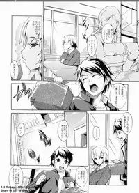 [Amano Kazumi] Dereka Kouryaku Manual