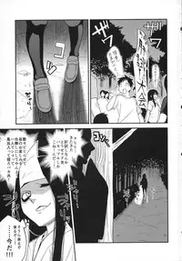 (C88) [Gujira 4 Gou (Gujira)] Joubutsux (THE IDOLM@STER CINDERELLA GIRLS)