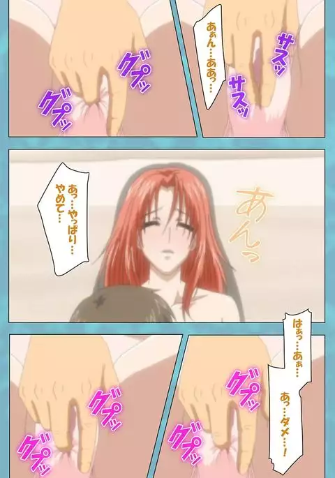 Hitozuma Sailor Fuku Clinic Kouhen Complete Ban