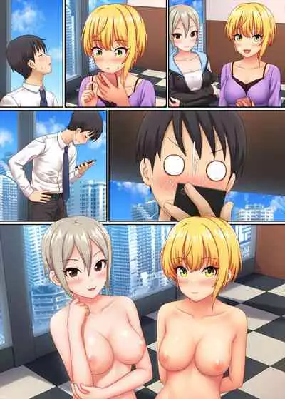 [Nazuna] Ero Shame Grand Prix (THE IDOLM@STER CINDERELLA GIRLS)