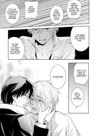 From Dusk Till Dawn - Durarara doujinshi