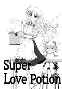 [Ditama Bow] Super Love Potion