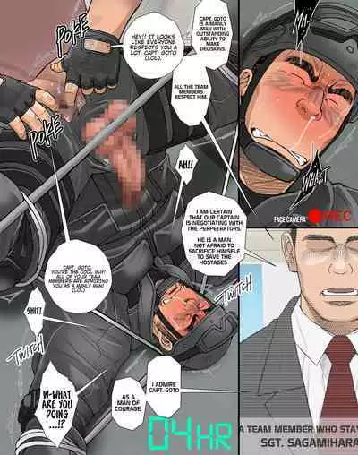 [Ichikawa Kazuhide] Merciless Domination