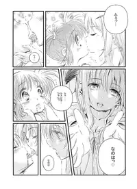 (Lyrical Magical 6) [Kurikoro. (Harikona)] Thermidor (Mahou Shoujo Lyrical Nanoha)