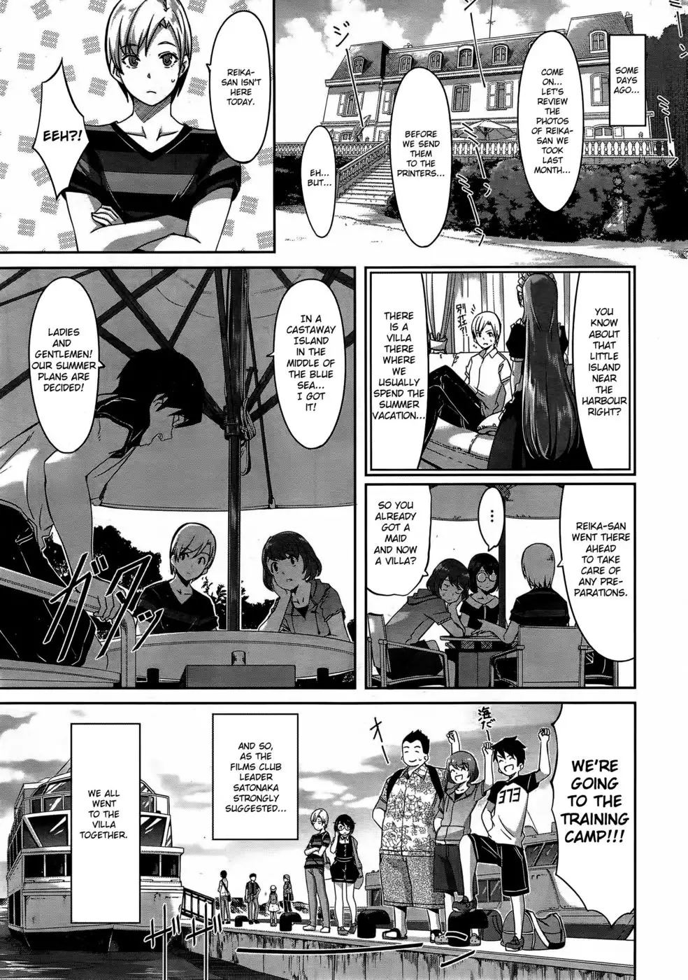 Reika wa Karei na Boku no Maid - Chapter 3