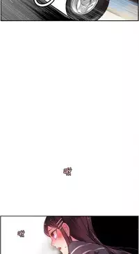 [Juder] Lilith`s Cord Ch.1-9 [Chinese][aaatwist汉化]