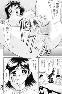 [Kiki] Shoujo Kajuu 120% (The Girl Fruit Juice 120%)