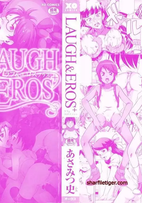 LAUGH & EROS+ Ch. 1-6