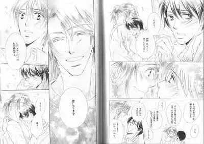 B-BOY LUV 19 オンリーワン特集