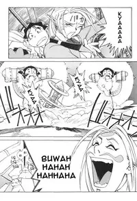 [Kajishima Masaki, Kanno Hiroshi] Photon 1 [English]