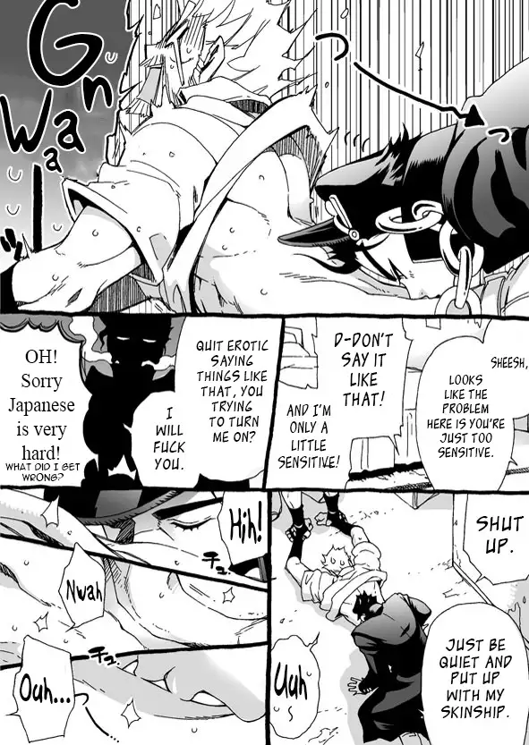 Mago Haji Jii wo Aishisugiteru | Grandson loves his Grandfather too much