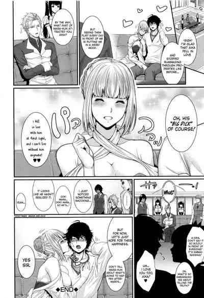 [Zucchini] Yome Kounyuu Shimashita ~Fudousan Monogatari~ | I Bought My Wife ~Real Estate Story~ [English] [Ultimaflaral + N04h]