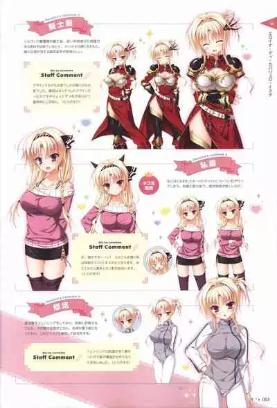 金色ラブリッチェ&金色ラブリッチェ -Golden Time-ビジュアルファンブック