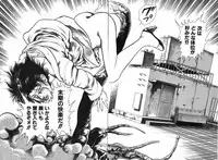 [Toshio Maeda] Okkake Datenshi