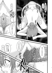 (C78) [valssu (Charu)] Souka Santan (Tales of Vesperia)