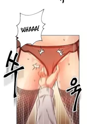 Stepmother Friends Ch.38/? NEW!