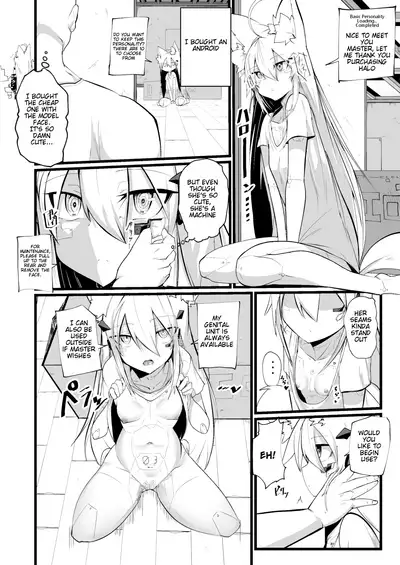 [Green Solenoid (Omurice)] Muhyoujou Sexaroid | Expressionless Sexaroid [English] [Digital]