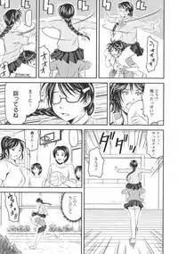 [Anthology] L -Ladies & Girls Love- 11