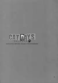 (COMIC1☆5) [FANTASY WIND (Minazuki Satoshi, Shinano Yura)] CATDAYS (DOG DAYS) [English] [desudesu]