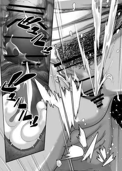 Asia no Hinminkutsu de Hounyou Tousatsu Shitetara Tsurutsuru Omanko Kaeta Hanashi