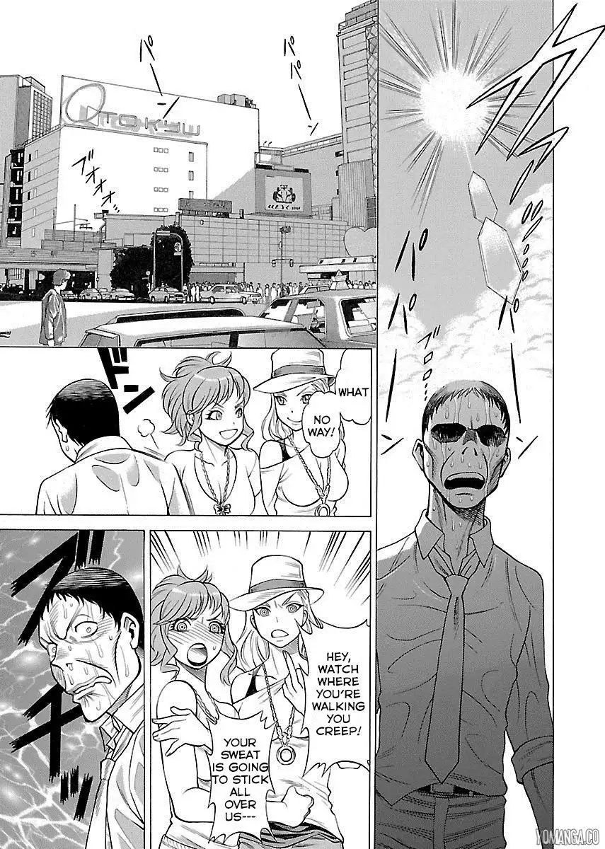 Uchi no Musume ni Te o Dasu na! - Oyako Heroine Funtousu