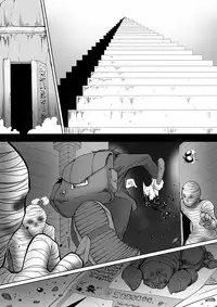 [BUGGEMAN FACTORY] Serket's Nest