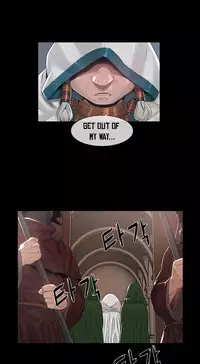 [Getty] Siren Ch.0-10 (English) (YoManga) (Ongoing)