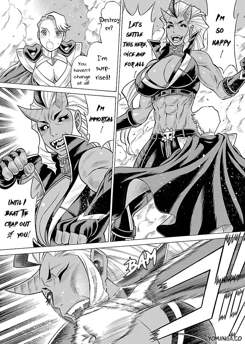 Uchi no Musume ni Te o Dasu na! - Oyako Heroine Funtousu