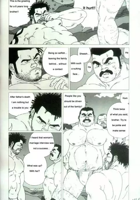 Harbour Frstival Passion