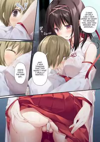 Seiso Bitch na Miko Senpai | Pure Slut Miko Senpai