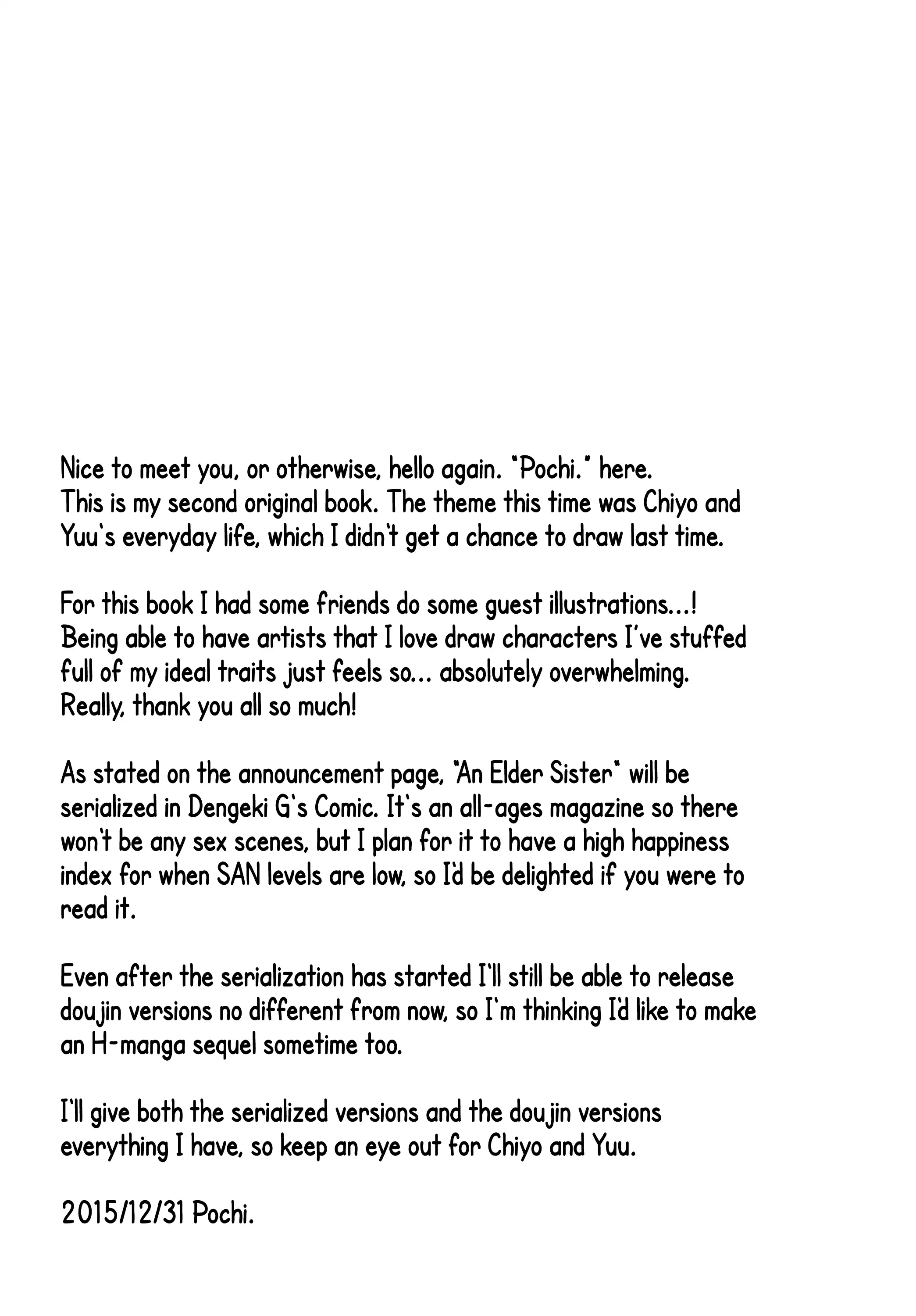 Ane Naru Mono 2 | An Elder Sister 2