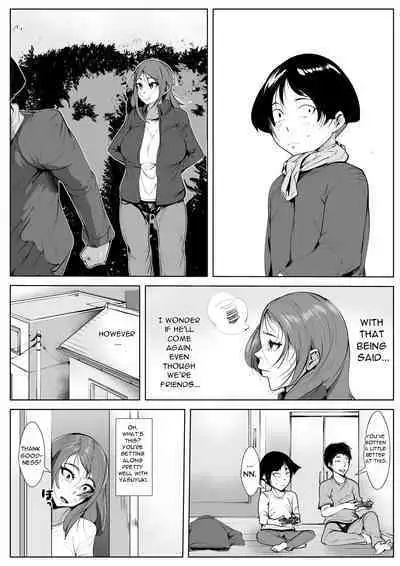 Musuko no Yuujin to Netorare Gachi Iki Sex