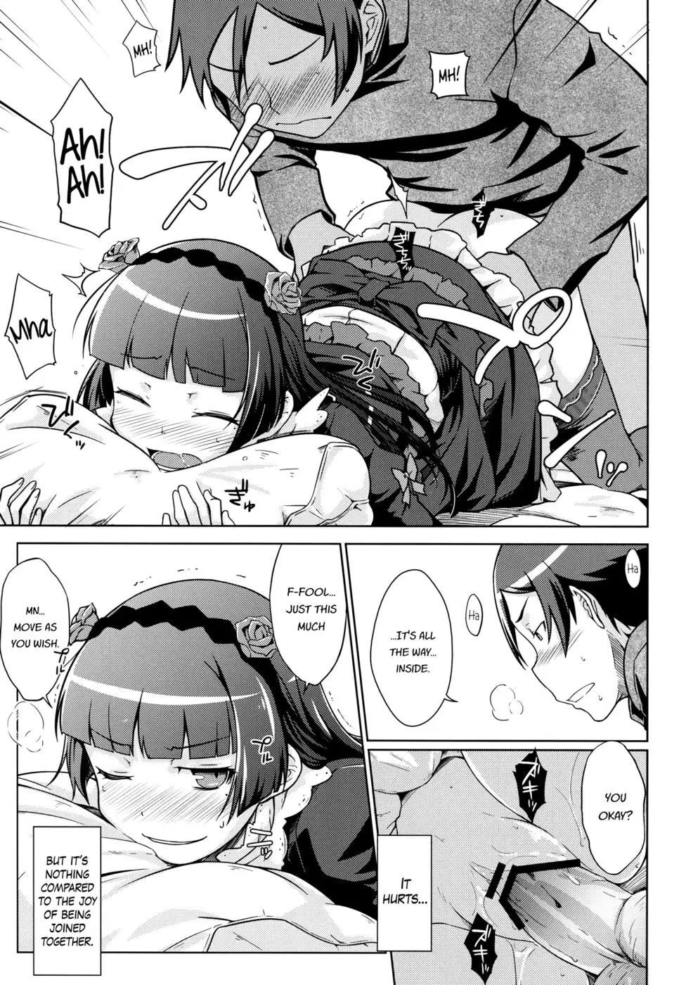 Battle of Fallen Saint